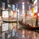 Illustration for article titled Times Square Still Shines, Even After the Flood